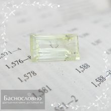 Салатово-зелёный берилл из Украины огранки в Баснословно багет 18,47x9,78мм 10,54 карата