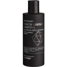 Concept Top Secret Keratin Laminage 250 мл