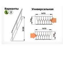 Лестница чердачная К-007М 28 14 ступеней (с поручнем)