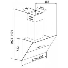 Körting (Кёртинг) KHC 91090 GW