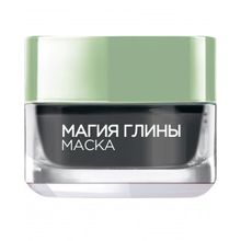 Loreal Dermo-Expertise Магия глины Детокс и Сияние 50 мл