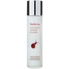 Farmstay Snail Mucus Moisture Emulsion 150 мл