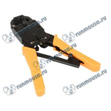 Инструмент клещи обжимные 5bites "LY-T2008R" (RJ-45, RJ-11, RJ-12) [100703]
