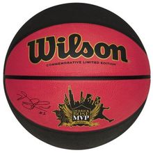 Мяч баскетбольный Wilson Derrick Rose MVP