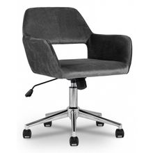 Stool Group Кресло компьютерное Ross ID - 373161