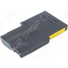Pitatel BT-520