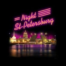 Футболка Night St.-Petersburg с мостом