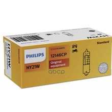 Лампа Hy21w Vision 12v 21w Cp Hyundai Grandeur, Porsche Boxster, Porsche Cayman, Citroen C4 Picasso, Citroen C4 Grand Picasso Philips арт. 12146CP