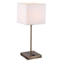 Настольная декоративная лампа Arte Lamp A9247LT-1AB HALL