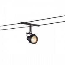 SLV Подвесной светильник SLV Saluna 139130 ID - 445196