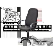 BTS Кресло компьютерное Гермес ID - 303322