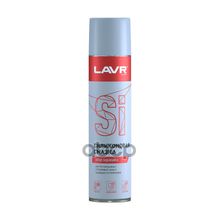 Силиконовая Смазка Lavr Silicone Spray 400 Мл (Аэрозоль) Lavr арт. LN1543