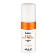 Пудра энзимная очищающая против вросших волос Aravia Professional Ultra-Enzyme Peel-Powder 150г