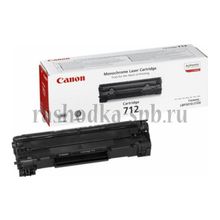 Картридж Canon Cartridge 712 для LBP-3010 3020
