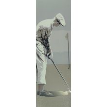 Settecento The Club Decoro Country Club Golf "b" 31.9x96.3 см