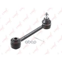 Рычаг Подвески | Зад Прав Лев | Kia Ceed Ii (Jd) 12-   = Rr Тяга Поперечная С Шаровой LYNXauto арт. B5024LR