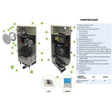 VentMachine V-STAT FKO 4A ZenTec