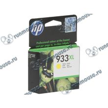 Картридж HP "933XL" CN056AE (желтый) для Officejet 6100 6600 6700 [123077]
