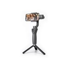 PGYTECH Tripod mini p-18c-034