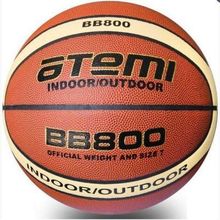 Мяч баскетбольный Atemi, ПВХ 12 панелей