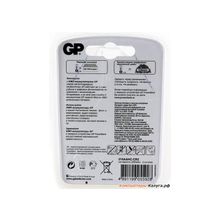 Аккумуляторы GP 2шт, AA, 2100mAh, NiMH (210AAHC-U2)