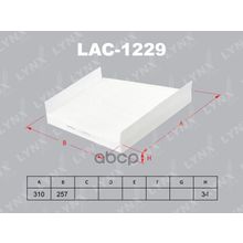 Фильтр Салона Угольный Mercedes E-Class 2002-2009  LYNXauto арт. LAC1229