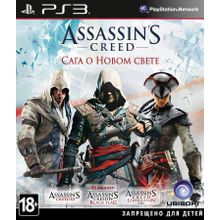 Assassin’s Creed Сага о Новом Свете (PS3) русская версия