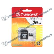 Карта памяти 16ГБ Transcend "TS16GUSDHC4" microSD HC Class4 + адаптер [99375]