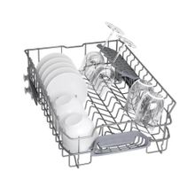 Встраиваемая посудомоечная машина Bosch SRV2IMX1BR 45см