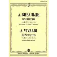 16531МИ Вивальди А. Концерты: Для флейты с орк.: Перелож. для флейты и ф-но.. Издательство "Музыка"