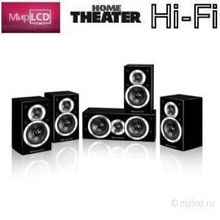 Wharfedale Moviestar DX-1SE 5.0 HCP Blackwood