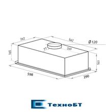 Встраиваемая вытяжка HOMSair Camelia 60 белый