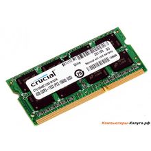 Память SO-DIMM DDR3 4096 Mb (pc-10600) 1333MHz Crucial