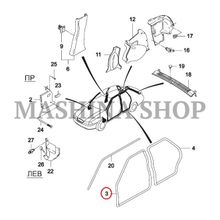 Уплотнитель двери передней левой Daewoo Nexia