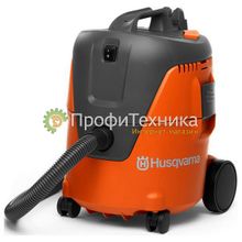 Строительный пылесос Husqvarna WDC 325L 9679081-01