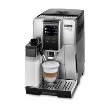 Кофемашина Delonghi ECAM 370.85 SB Dinamica Plus