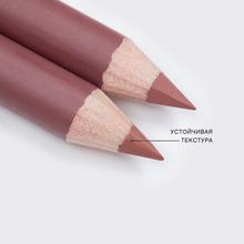 VIVIENNE SABO Карандаш для губ Jolies Levres | Вивьен Сабо