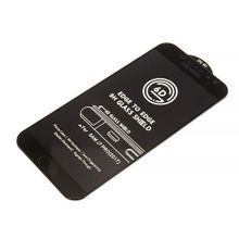 Защитное стекло 9H Black для Samsung J7(2017) черное т у