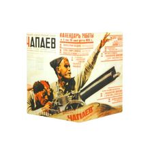 Обложка на паспорт "чапаев"