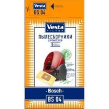 Vesta Мешки Vesta BS 04 для пылесоса Bosch BSN 2100 (для Bosch BSN 2100)