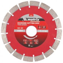 Диск алмазный отрезной сегментный ф 125х22,2 мм., тонкий, сухое резание MATRIX Professional