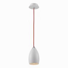 Arte Lamp Atlantis A4005SP-1WH