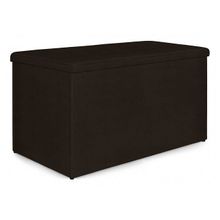 Боровичи Пуф Boom Espresso ID - 325775