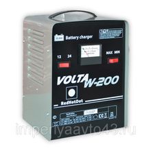 Устройство зарядное (12-24В) RedHotDot VOLTA W-200