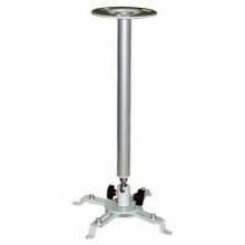 ARM Media Кронштейн ARM Media PROJECTOR-4 Silver