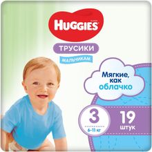 Huggies Pants 19 трусиков в пачке 6 11 кг