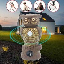 Садовый ультразвуковой отпугиватель вредителей со светодиодной подсветкой Owl Alert
