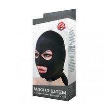Джага-Джага Черная маска-шлем с отверстиями для глаз и рта (черный)