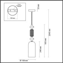 Подвес  ODEON LIGHT EXCLUSIVE 4861 1A CANDY