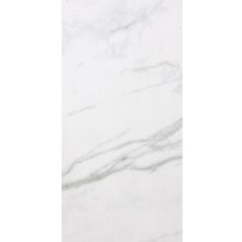 Saime Cave Pietrasanta Naturale Rett 59x118 см